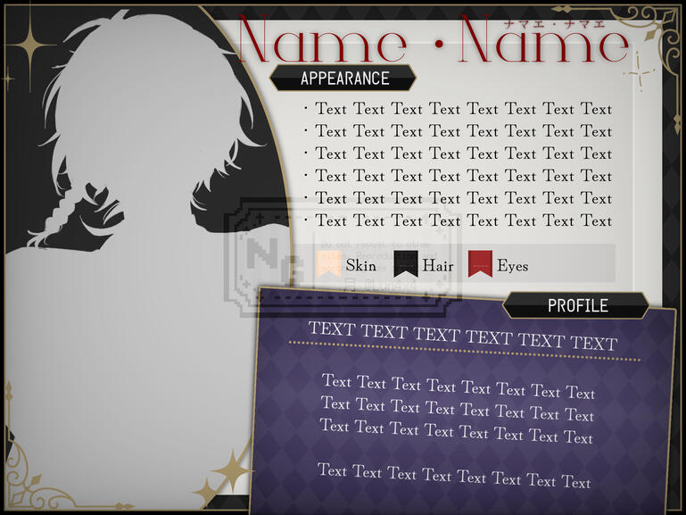 公式風(twst)