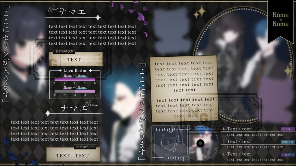 公式風(aknk)